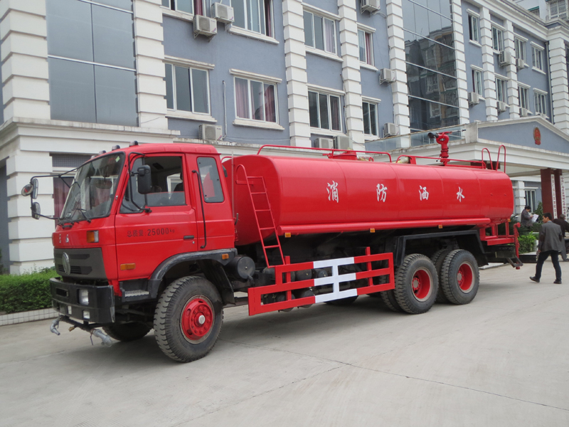 東風(fēng)16噸森林消防車(chē)
