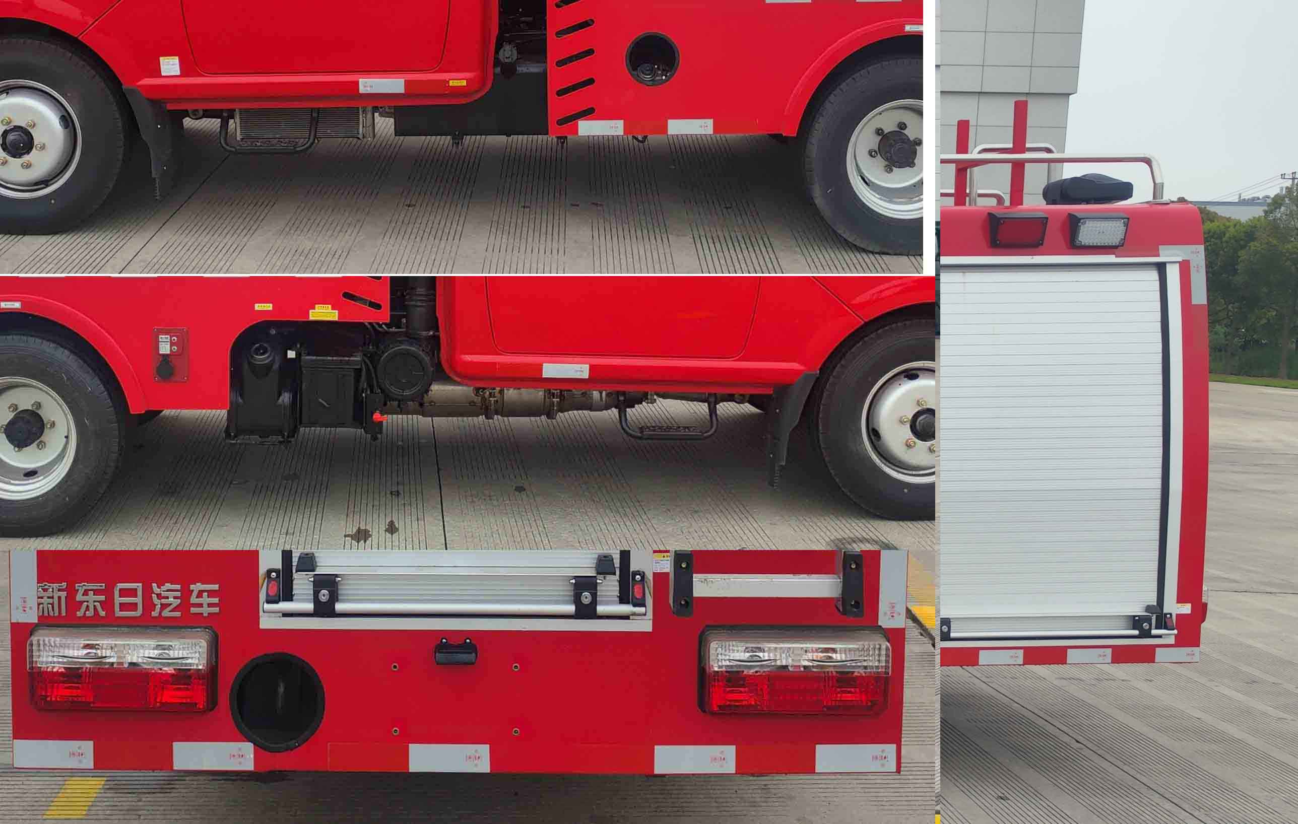 YZR5042GXFSG10/E6型水罐消防車